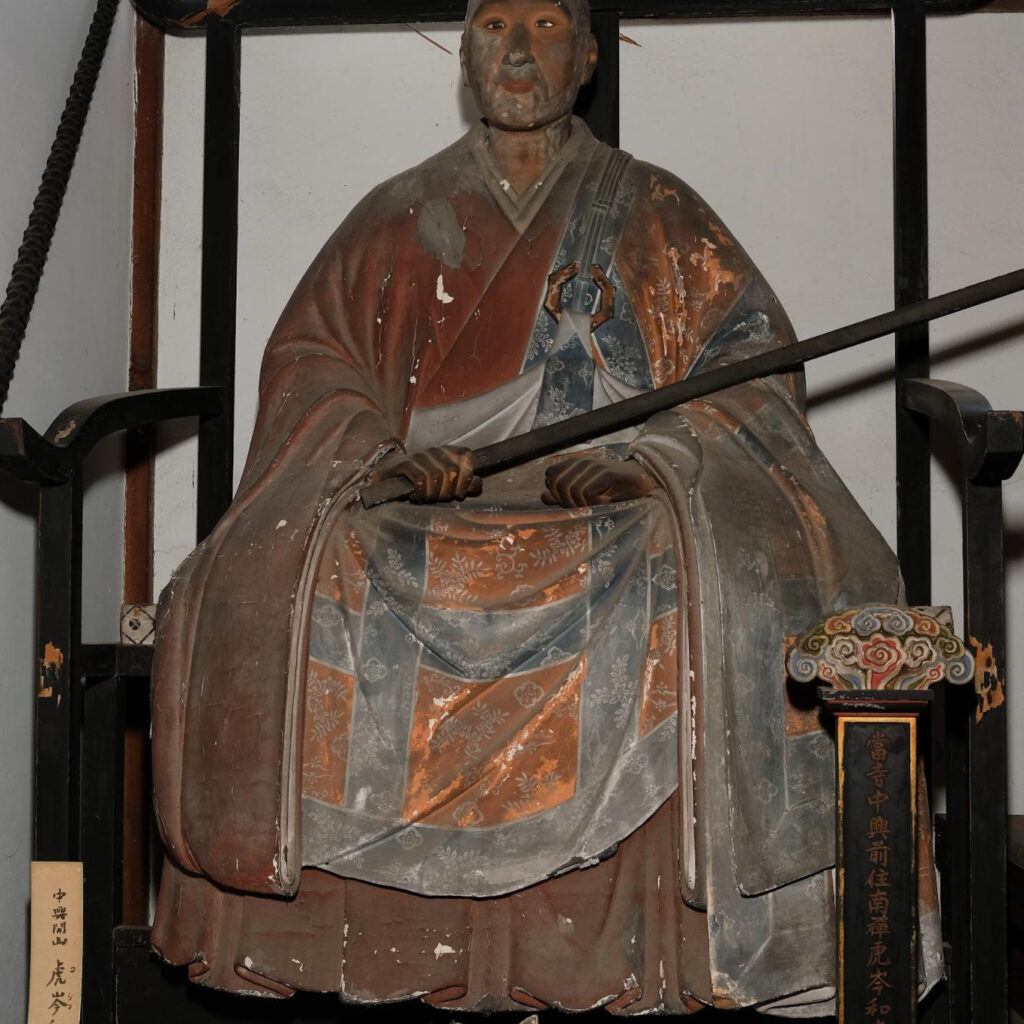 虎岑玄竹和尚像